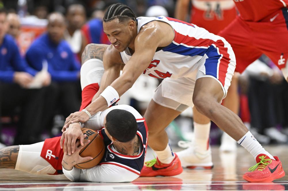 吉列尔梅身 吉列尔梅身